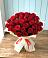 Букет 29 Красных роз в Рязани