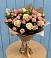 Букет цветов из: Розы в Рязани
