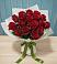Букет Красные розы в Рязани