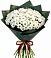 Букет цветов из: Хризантемы в Рязани