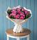 Букет цветов из: Розы в Рязани