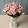 Букет Розовый шарм в Рязани